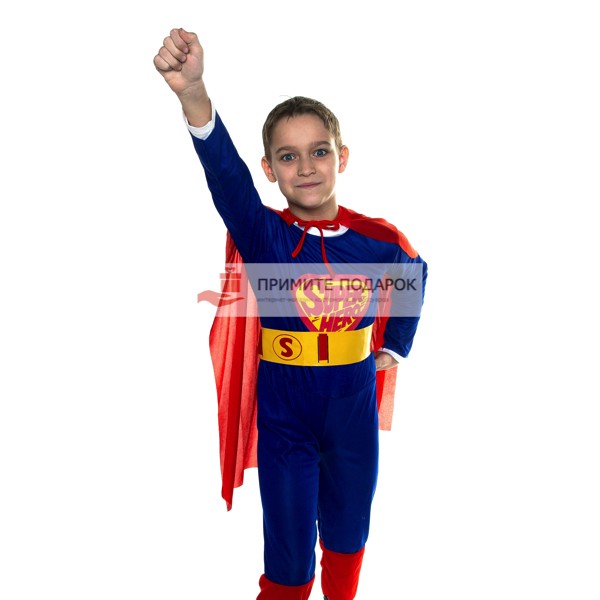 Костюмы супермена Москва купить недорого